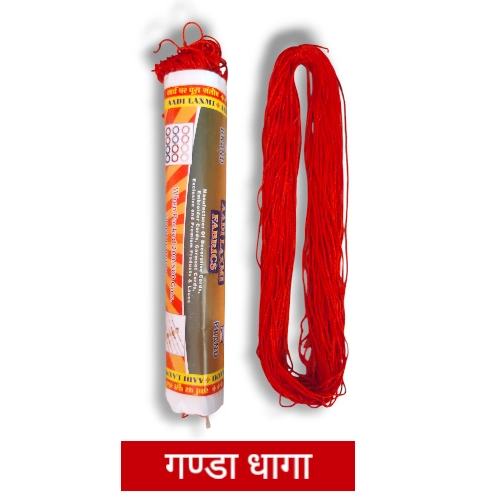 Ganda Dhaga Red