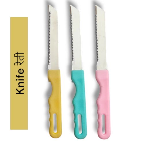 Kingmaster Laser Knife