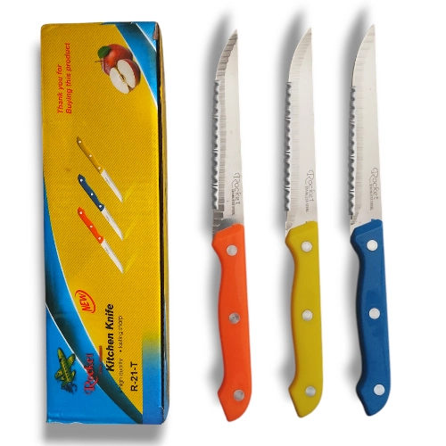 Rocket R21 Laser Knife