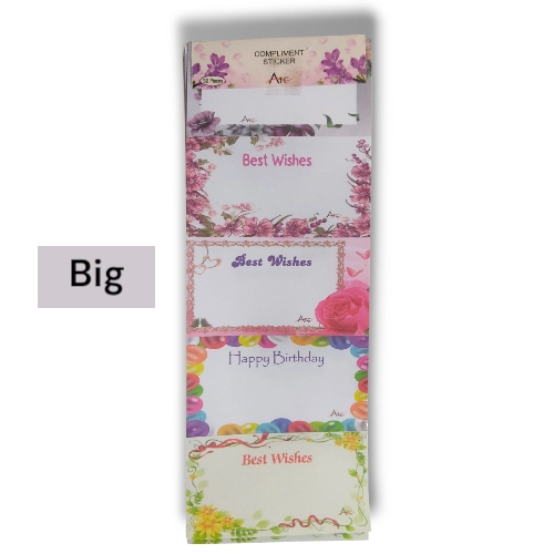 Gift Name Sticker