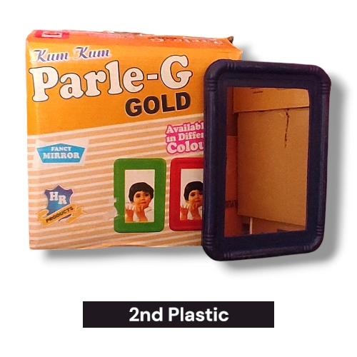 Mirror 7×5 2nd Plastic