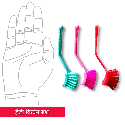 Basin Handy Brush mini