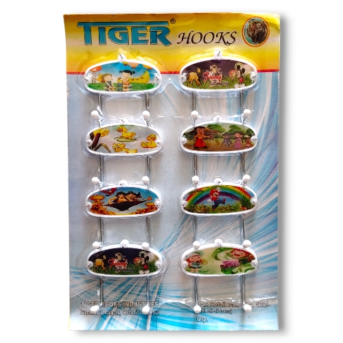 Tiger Double Nail Wall Hook
