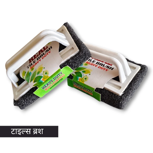 Real Tile Brush Heavy Duty