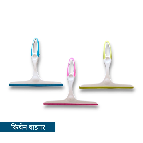 China Kitchen Wiper