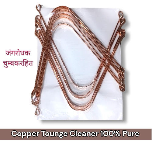 Perfect Copper Tounge Cleaner