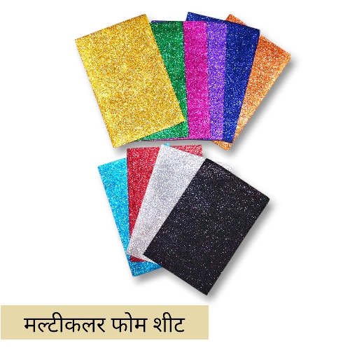 Project Glitter Fom Sheet Multicolour