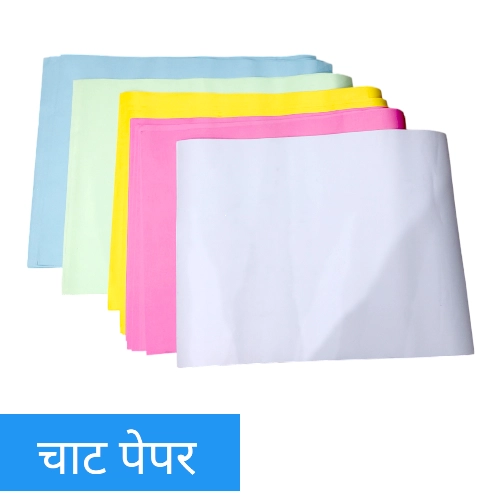 Project Chat Paper Mix Colour