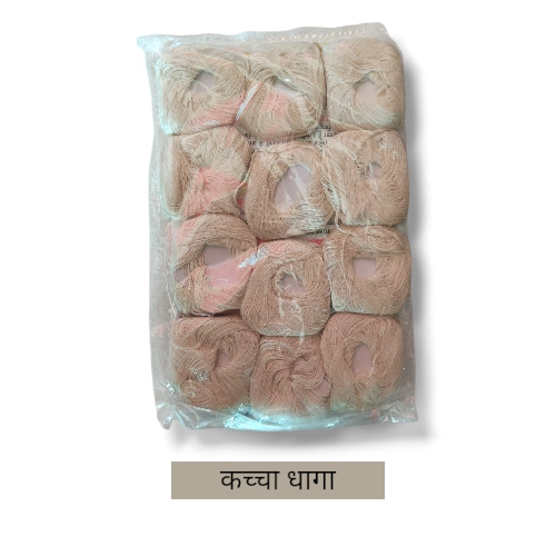 Kachha Dhaga (Pack Of 12)