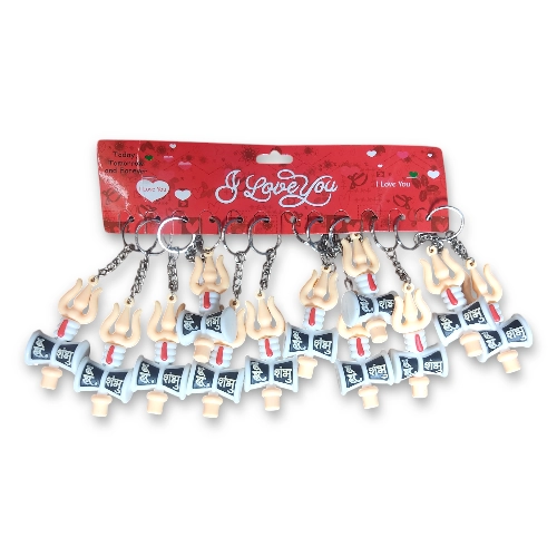 Trishul Bis Rubber Keychain