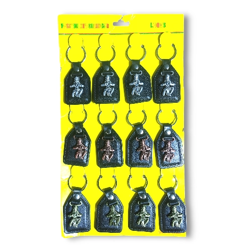 Indian God Leather Keyring