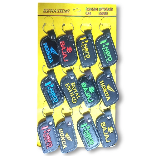 Black Leather Bike Keyring