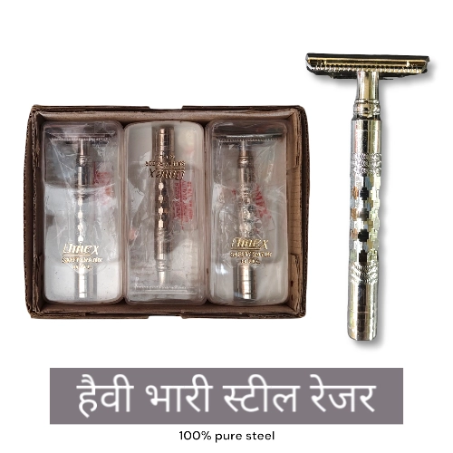 Omex Steel Razor 410No.