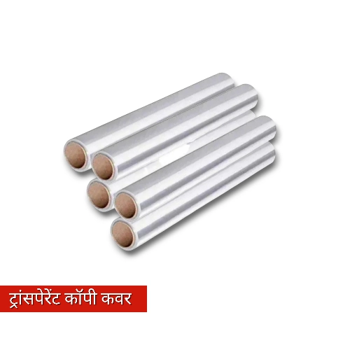 Transparent Synthetic Copy Cover