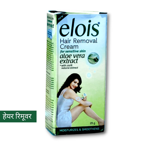 Elois Elovera Hair Removel Cream 25grm