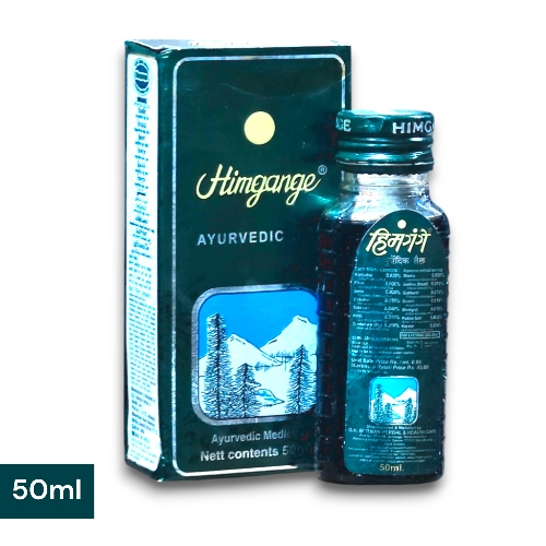 Himgange Ayurvedic Hair Oil 50ml