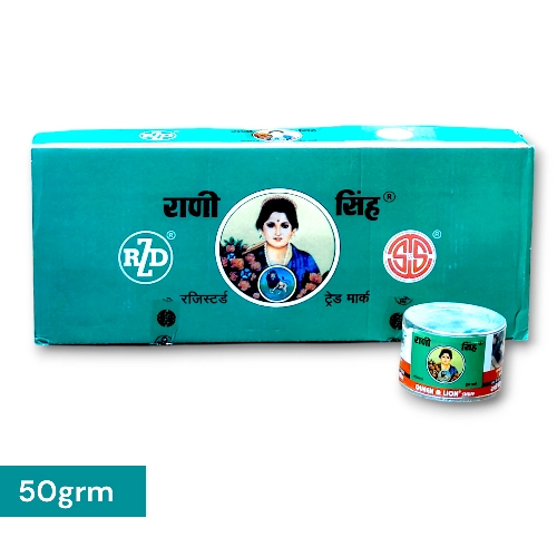 Rani Sunghni 50g