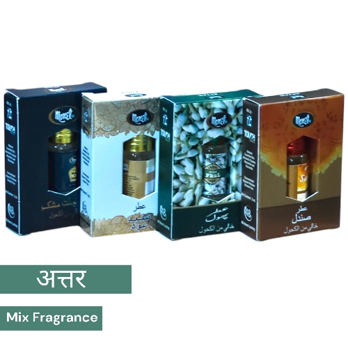Monet Aattar 3ml mix Fragrance