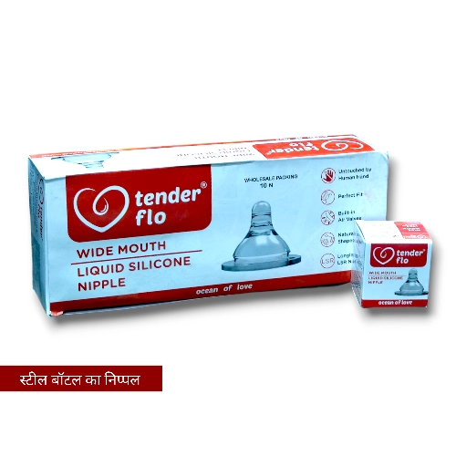 Tender Flo Wide Mouth Liquid Silicon Nipple
